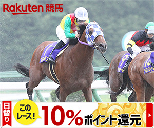 クラスターカップバナー