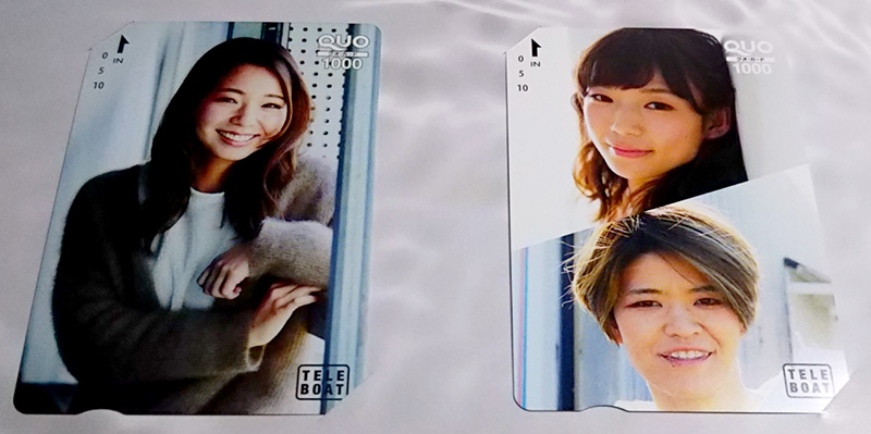 レディースチャンピオン-クオカード2